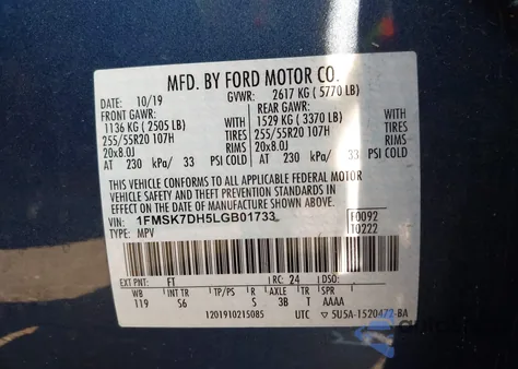 2020 Ford Explorer Xlt z USA, uszkodzony, nr VIN 1FMSK7DH5LGB01733